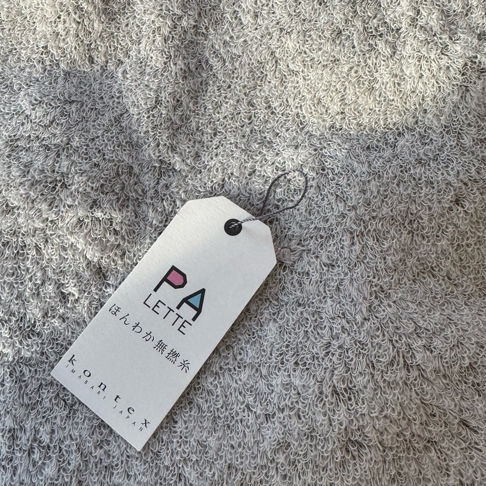 Luxury Japanese Kontex Co.  Palette Bath Washcloths w Taupe & Brown Linen border - Picture 5 of 6